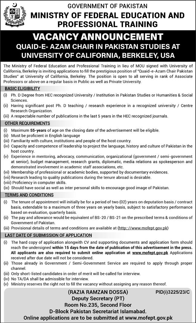 Ministry of Federal Education & Professional Training Jobs – Ministry of Federal Education and Professional Training Jobs 2023 — original advertisement