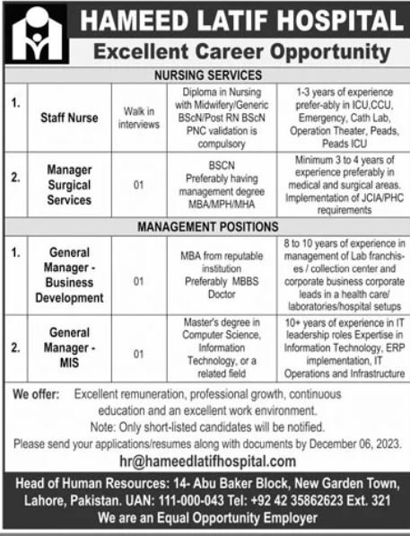 Hameed Latif Hospital Lahore Jobs 2023 Jobs 2023 — original advertisement