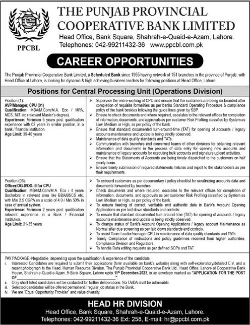 The Punjab Provincial Cooperative Bank Limited Jobs 2023 Jobs 2023 — original advertisement