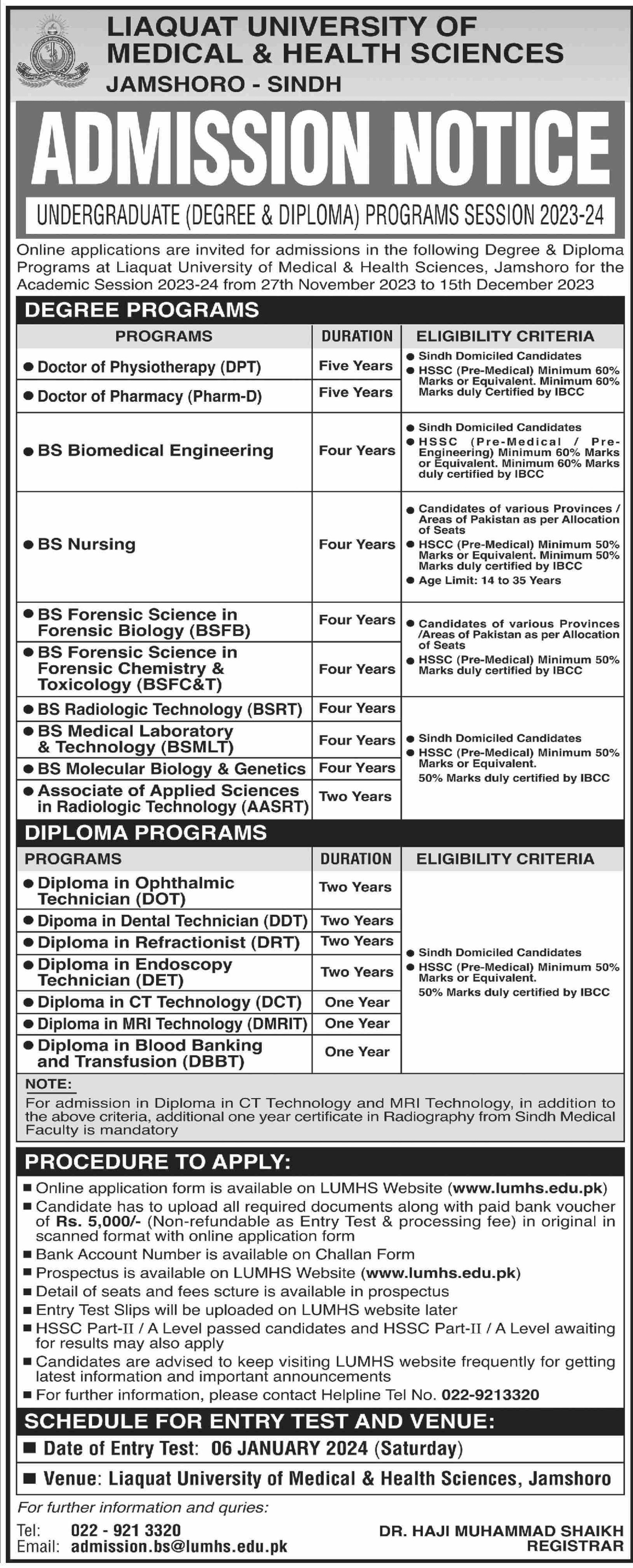 Admissions Open in Liaquat University Of medical & Health – Liaquat University of Medical & Health Sciences (LUMHS) Jamshoro Admissions 2023 — original advertisement