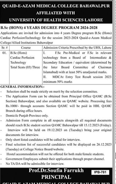 Quaid-e-Azam Medical College Bahawalpur Admissions – University of Health Sciences Lahore Admissions 2023 — original advertisement