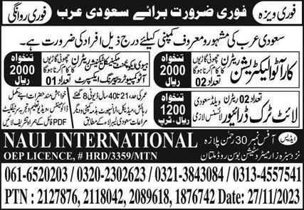 Auto Electrician & Light Truck Driver Jobs In Saudi Arabia – Naul International Jobs 2023 — original advertisement