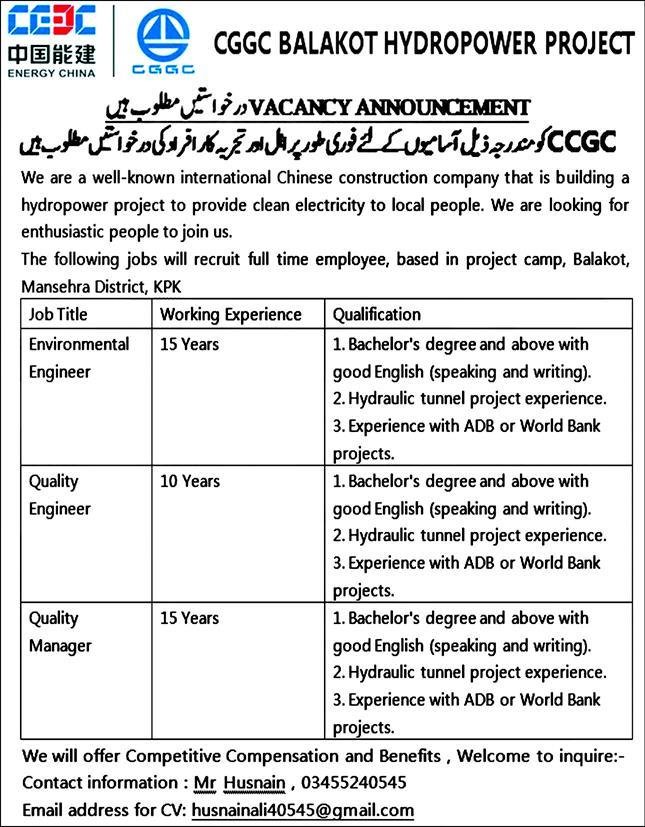 Chinese Construction Company Balakot  Jobs 2023 – Private Company Jobs 2023 — original advertisement