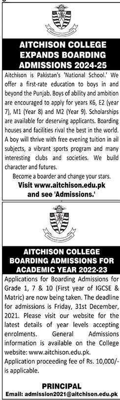 Admissions Open Aitchison College Exoands Boarding 2023-24 – Aitchison College Lahore Admissions 2023 — original advertisement