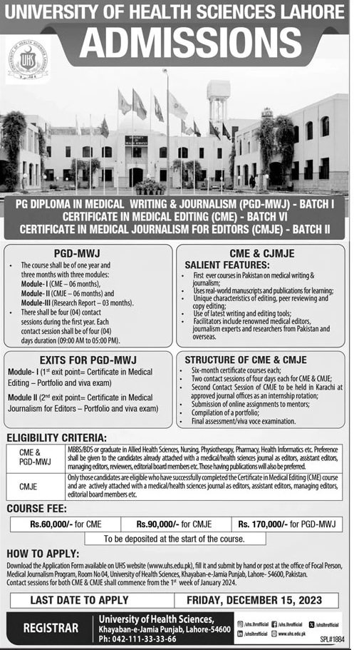 Admissions Open in University of Health Sciences Lahore 2023 Admissions 2023 — original advertisement