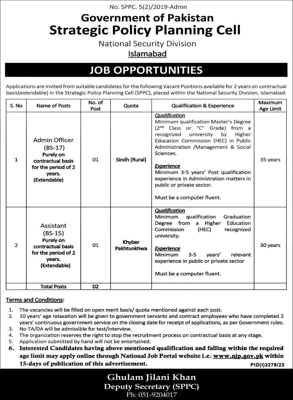 Strategic Policy Planning Cell SPPC  Islamabad Jobs 2023 – National Security Division Islamabad Jobs 2023 — original advertisement