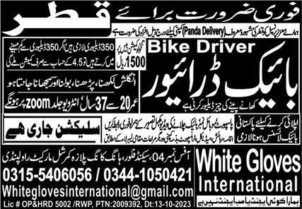 Bike Driver & Rider Jobs 2023 In Qatar – MS White Gloves International Overseas Employment Promoters Jobs 2023 — original advertisement