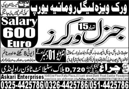 General Worker Jobs 2023 In Romania – Shahzad Askari Technical Institute Jobs 2023 — original advertisement
