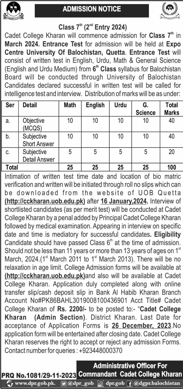 Admission in Cadet College Kharan Balochistan 2024 Admissions 2023 — original advertisement