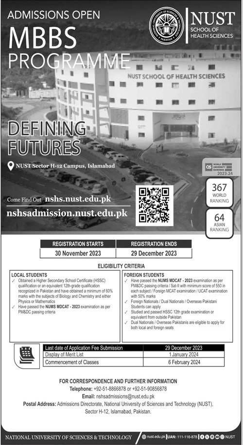 Admission Open National University of Science & Technology – National University of Science & Technology Islamabad Admissions 2023 — original advertisement