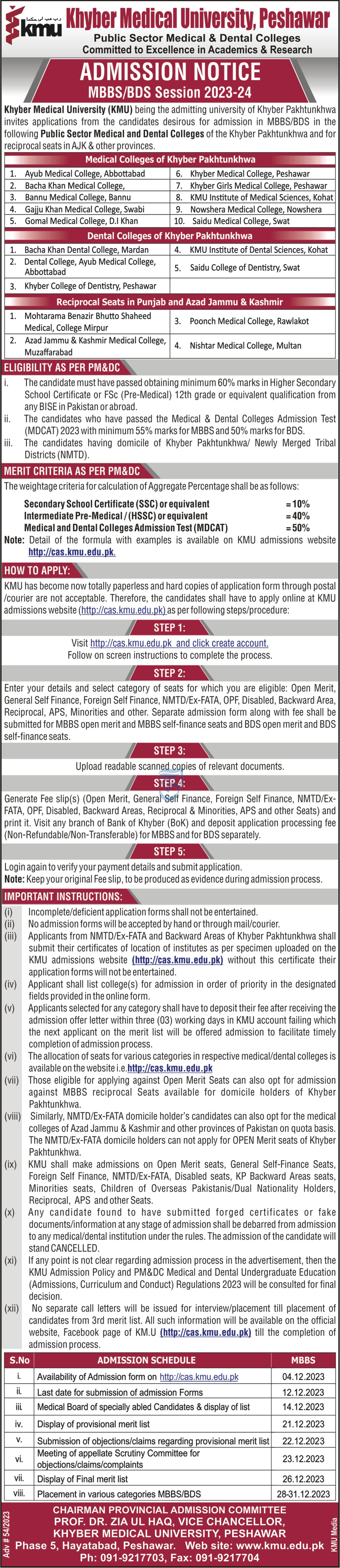 Admissions Open in Khyber Medical University Kmu – Qurtuba University Peshawar Admissions 2023 — original advertisement