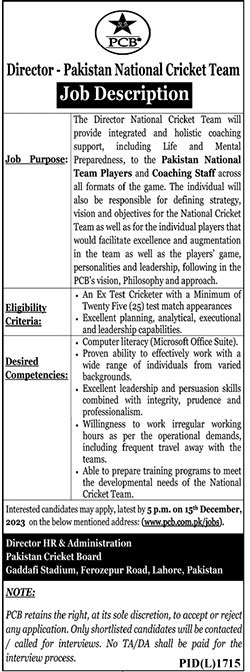 Pakistan Cricket Board PCB Jobs 2023 – Pakistan Cricket Board (PCB) Jobs 2023 — original advertisement