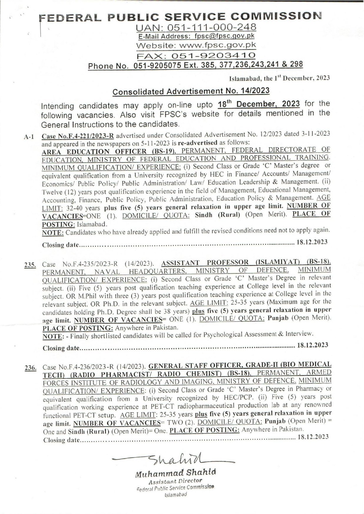 Federal Public Service Commission (FPSC) Jobs 14/2023 Jobs 2023 — original advertisement