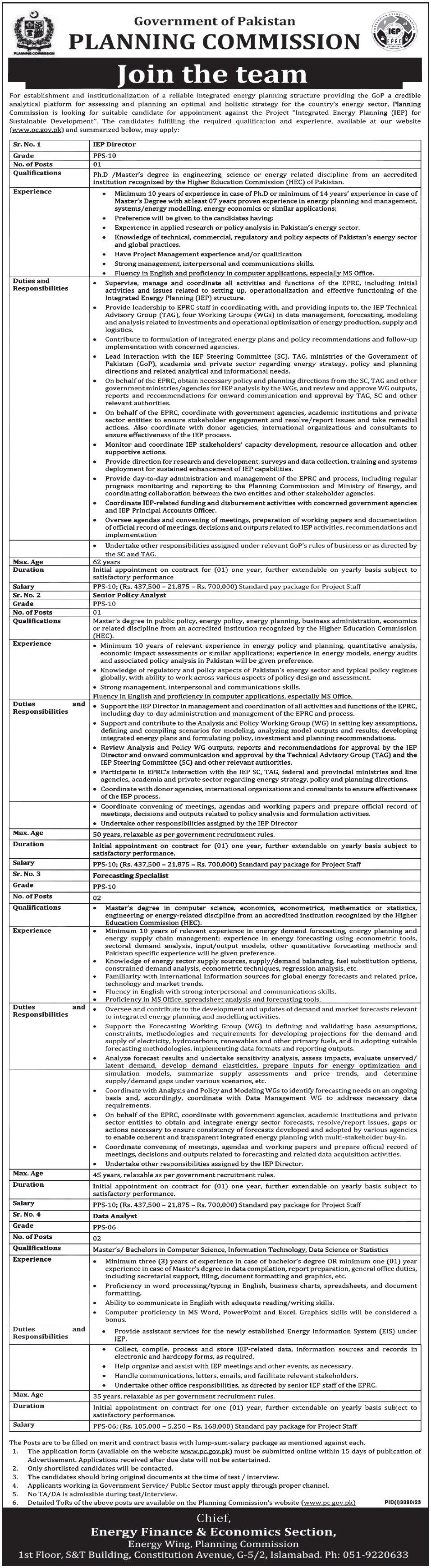 Planning Commission Islamabad Jobs 2023 – Planning Commission of Pakistan Jobs 2023 — original advertisement
