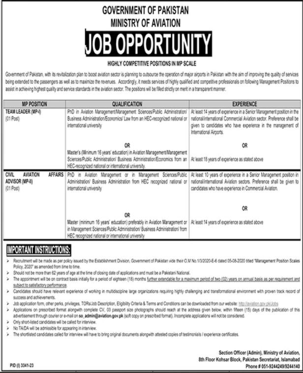 Ministry of Aviation Islamabad Jobs 2023 Jobs 2023 — original advertisement