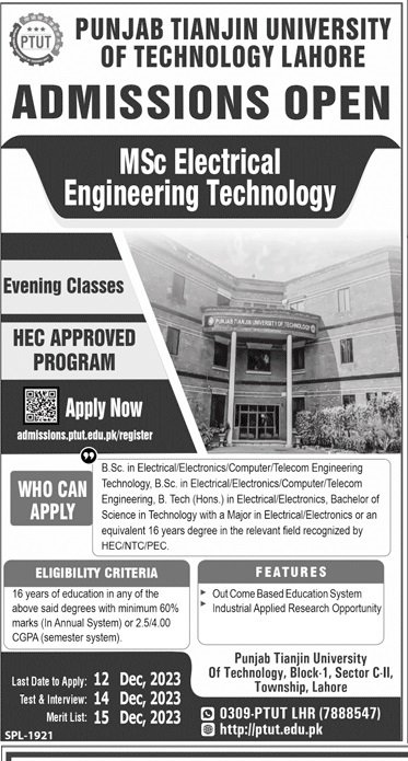 Admissions in Punjab Tianjin University of Technology Lahore Admissions 2023 — original advertisement