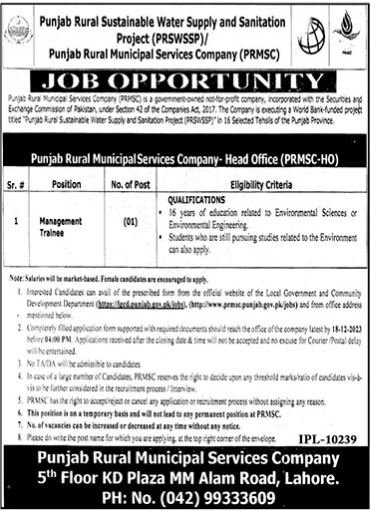Punjab Rural Municipal Service Company PRMSC Jobs 2023 – Punjab Municipal Development Fund Company Jobs 2023 — original advertisement