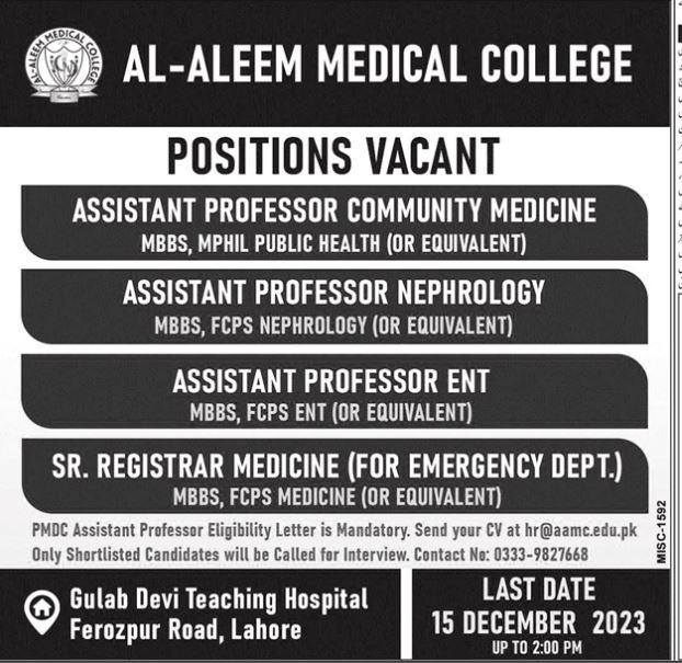Al Aleem Medical College Lahore Jobs 2023 Jobs 2023 — original advertisement