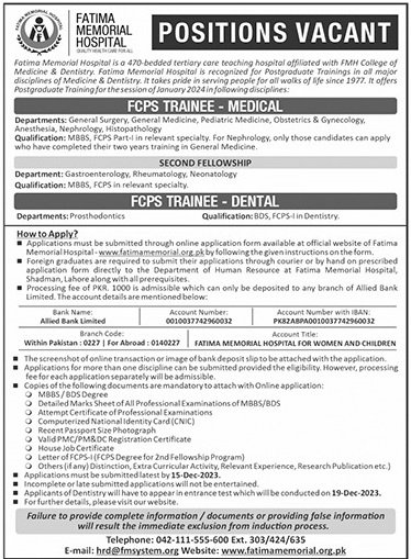 Fatima Momerial Hospital FMH Lahore Jobs 2023 – Fatima Memorial Hospital (Fmh) Lahore Jobs 2023 — original advertisement