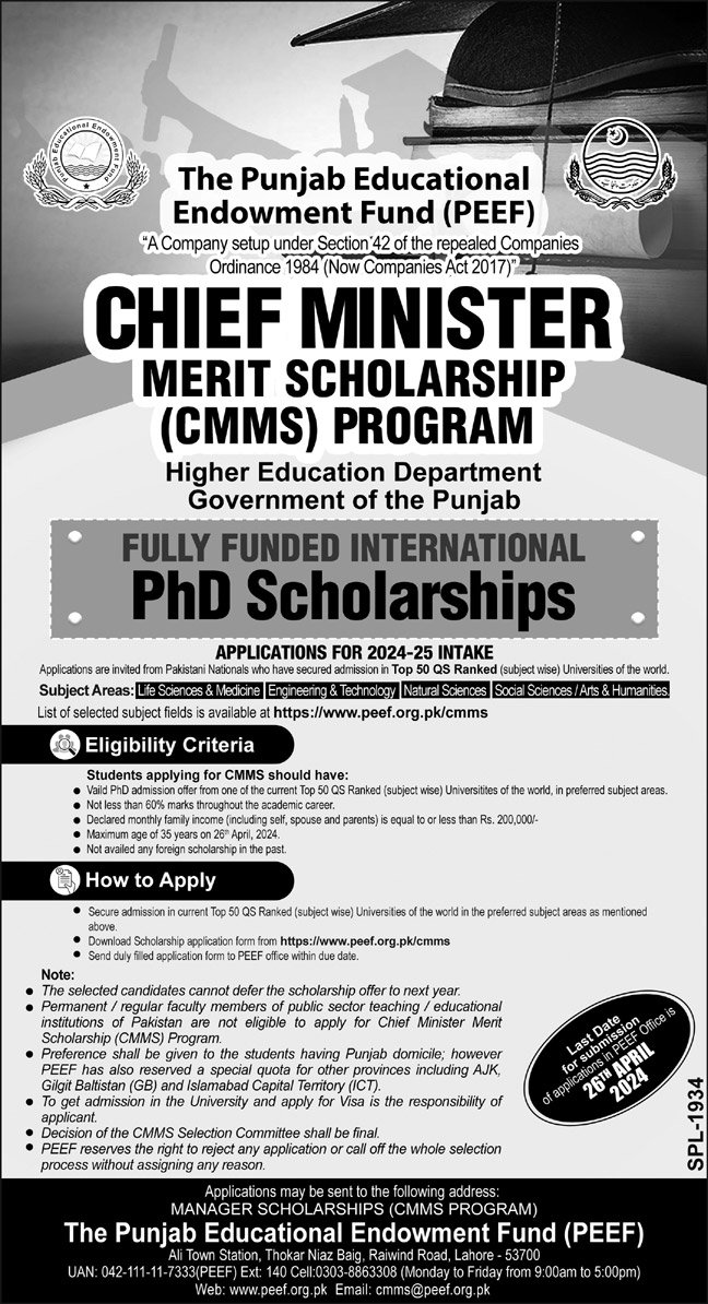 Scholarship Program At Punjab Education Endowment Fund PEEF – Punjab Educational Endowment Fund PEEF Scholarships 2023 — original advertisement