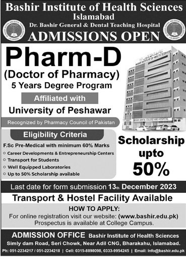 Admissions Open in Bashir Institute of Health Sciences 2023 – Bashir Institute of Health Sciences Islamabad Admissions 2023 — original advertisement