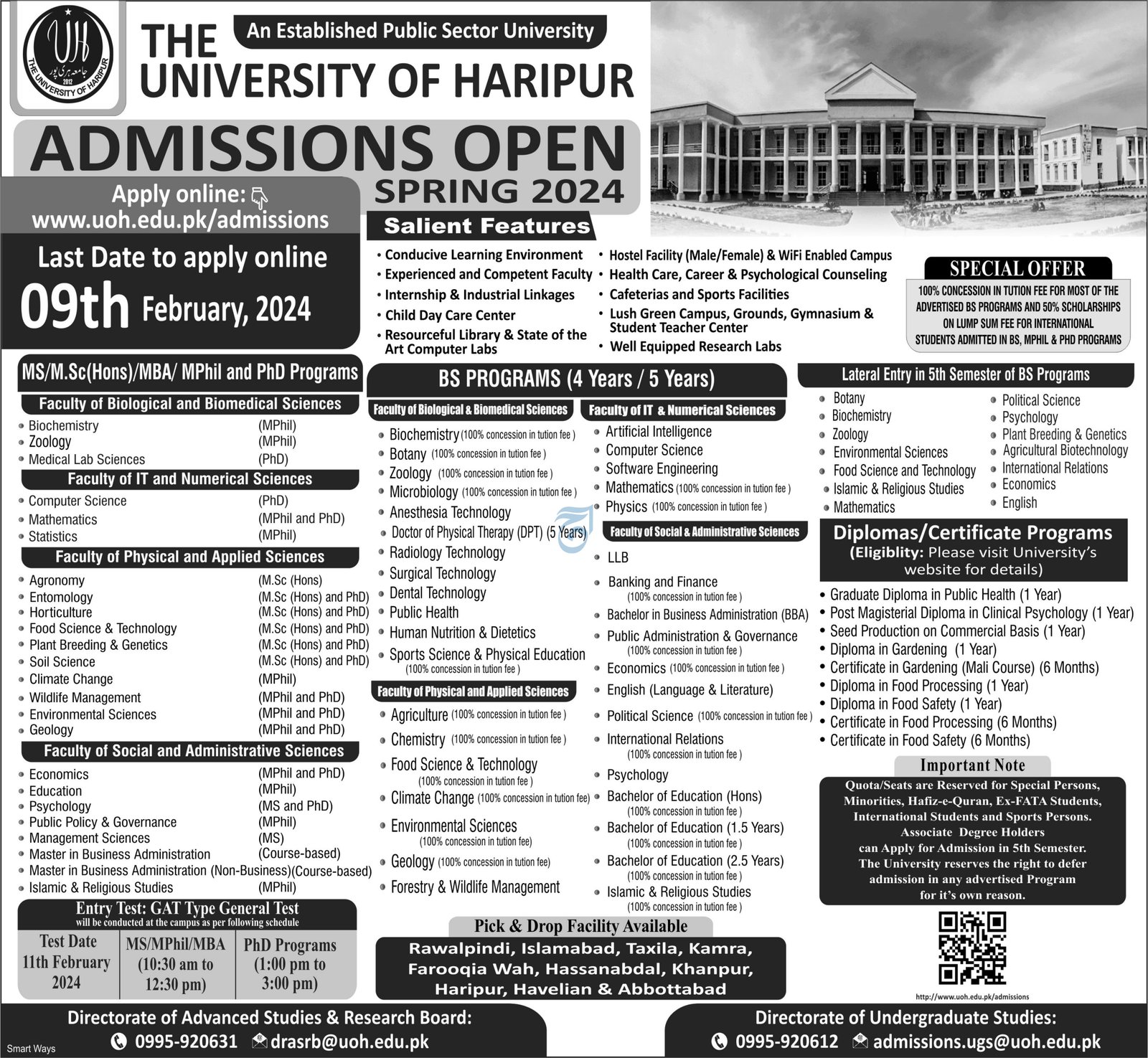 Admissions Open in University of Haripur 2024 Admissions 2023 — original advertisement