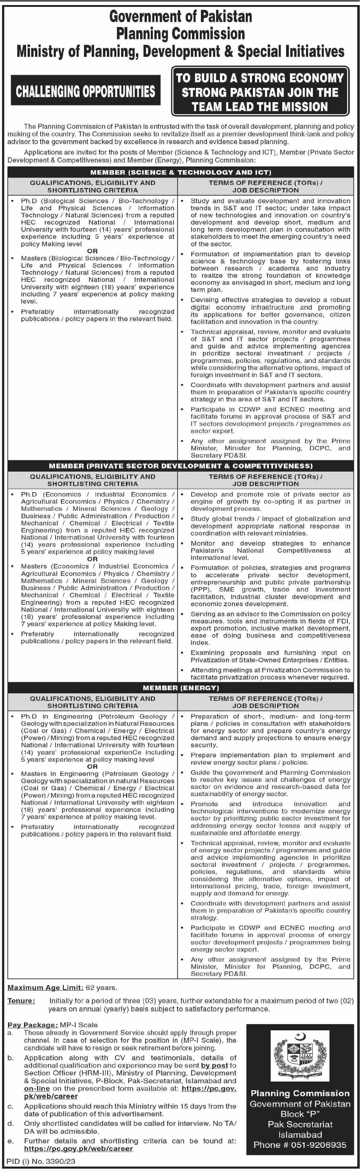 Planning Commission PC Member Islambad Jobs 2023 – Planning Commission of Pakistan Jobs 2023 — original advertisement