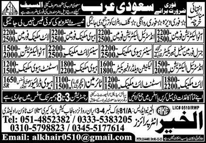 Auto Electrician And Heavy Mechanic Jobs In Saudi Arabia – Al Khair Enterprises Jobs 2023 — original advertisement