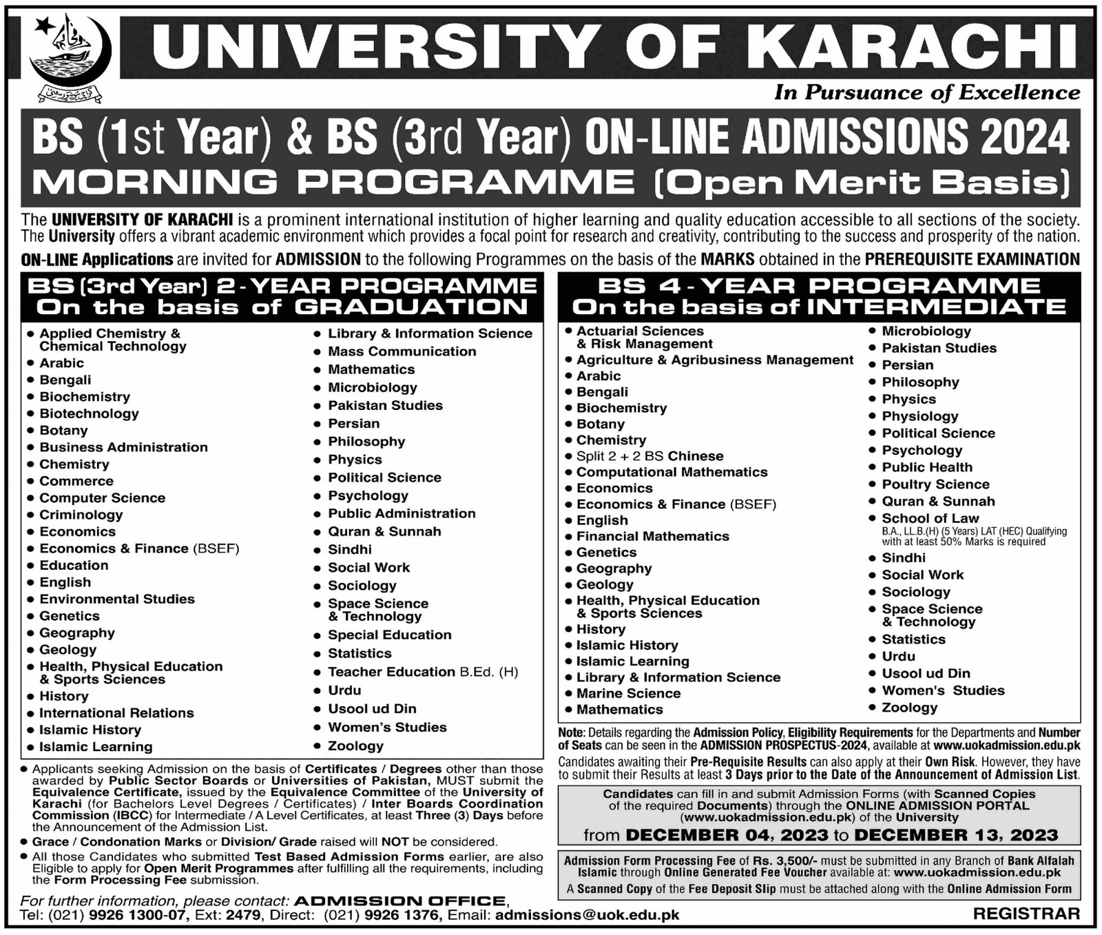 Admissions Open in University of Karachi Admissions 2023 — original advertisement