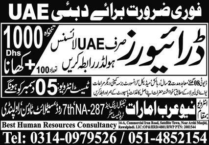 Drivers jobs in United Arab Emarties 2023 – Best Human Resources Consultancy Jobs 2023 — original advertisement