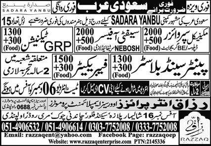 Mechanical Supervizor Safety officer Jobs in Saudia Arabia – Razzaq Enterprises Jobs 2023 — original advertisement