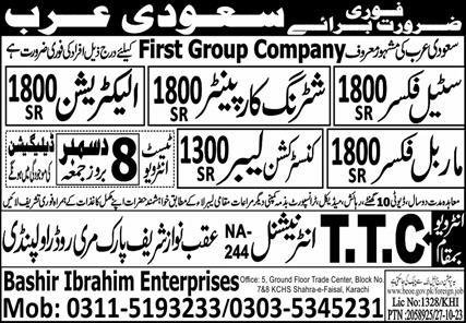 Steel Fixer And Shuttring Carpenter Jobs in Saudi Arabia – TTC International Jobs 2023 — original advertisement