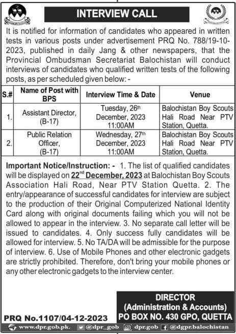 Provincial Ombudsman Secretariat Balochistan Test Interview – Provincial Ombudsman Mohtasib Secretariat Balochistan Jobs 2023 — original advertisement
