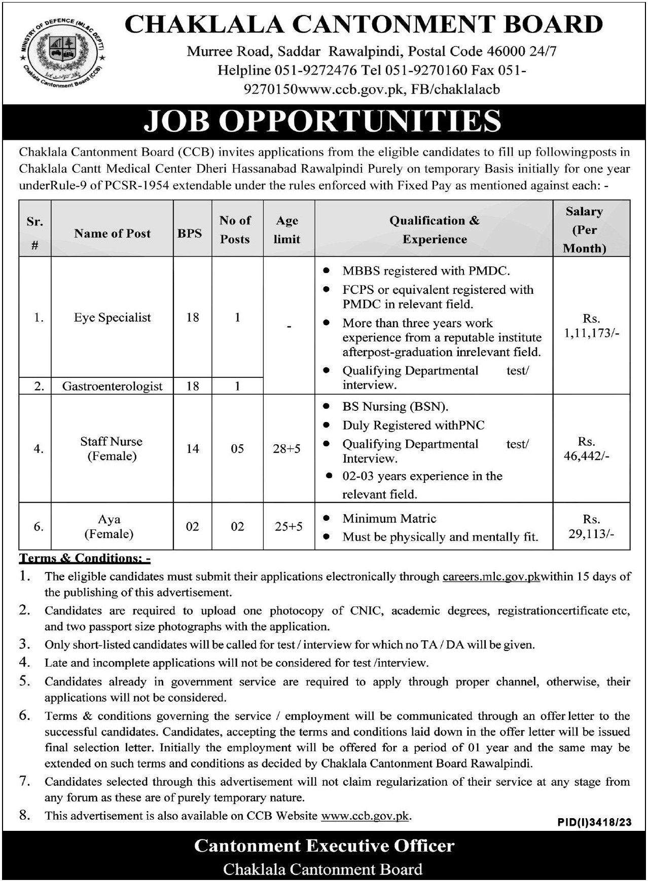 Chaklala Cantonment Board Rawalpindi Jobs 2023 Jobs 2023 — original advertisement