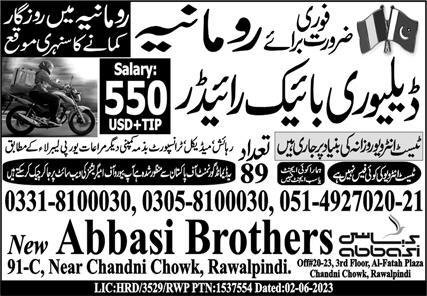 Delivery Bike Rider Jobs In Romania 2024 – New Abbasi Brothers Oversea Employment Promoters Jobs 2023 — original advertisement