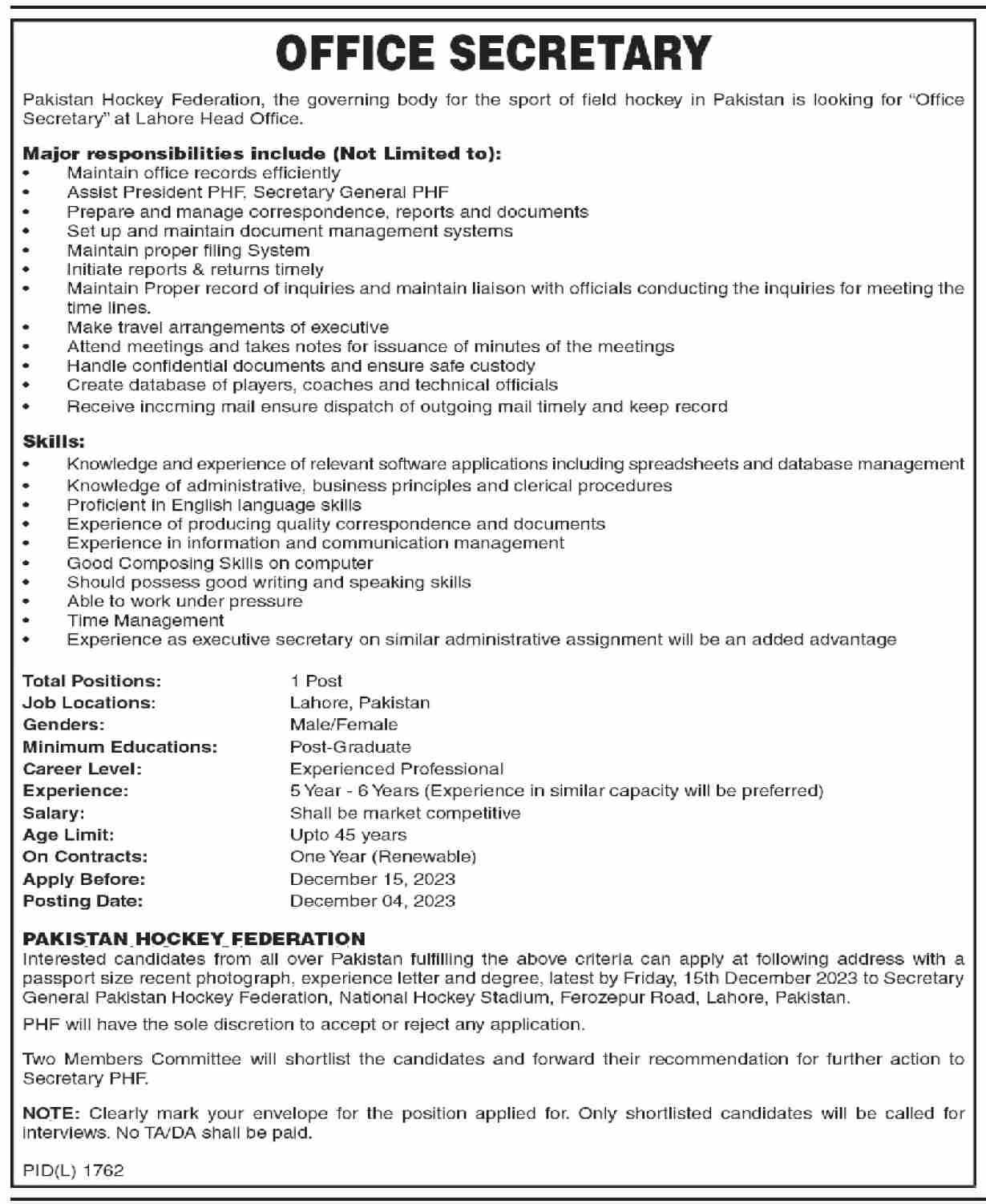 Pakistan Hockey Federation PHF Lahore Jobs 2023 Jobs 2023 — original advertisement