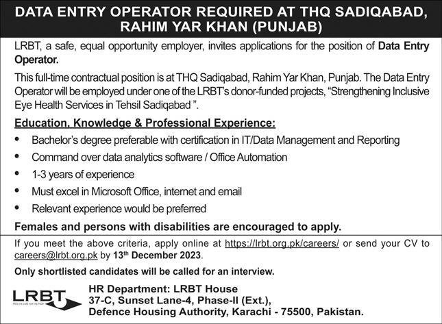 Layton Rahmatullah Benevolent Trust LRBT Sadiqabad Jobs 2023 – LRBT Layton Rahmatullah Benevolent Trust Jobs 2023 — original advertisement