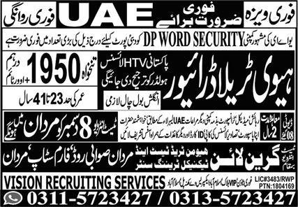 Heavy Traila Driver & HTV Driver Jobs 2023 In UAE – Green Line Human Resource Manpower Jobs 2023 — original advertisement