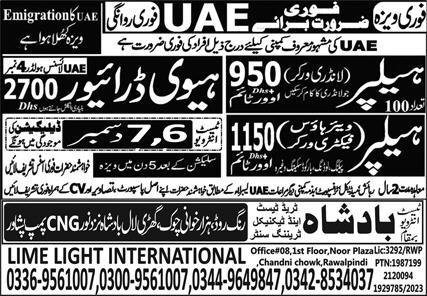 Heavy Driver & Factory Worker Jobs 2023 In UAE – BTTC Badshah Overseas Employment Promoters Jobs 2023 — original advertisement