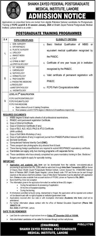 Admissions Open in Sheikh Zayed Federal Postgraduate Medical – Sheikh Zayed Medical College Hospita Rahim Yar Khan Admissions 2023 — original advertisement