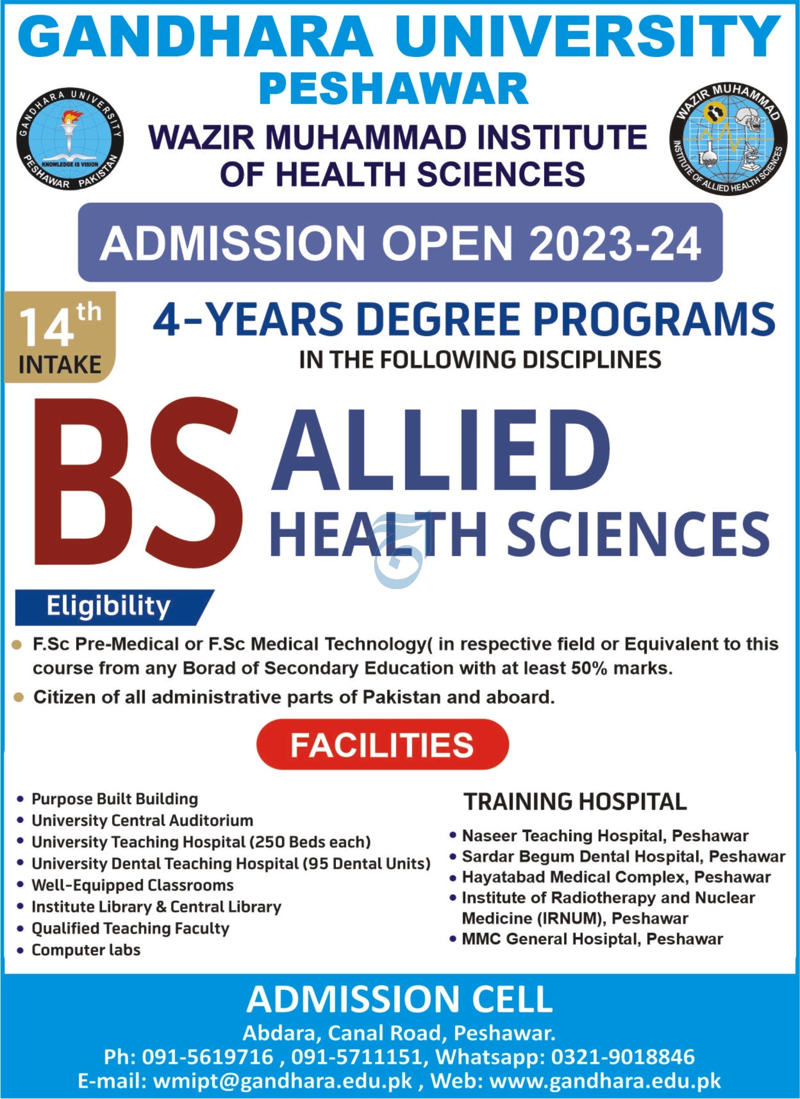 Admissions Open in Gandara University Peshawar – Gandara University Peshwar Admissions 2023 — original advertisement