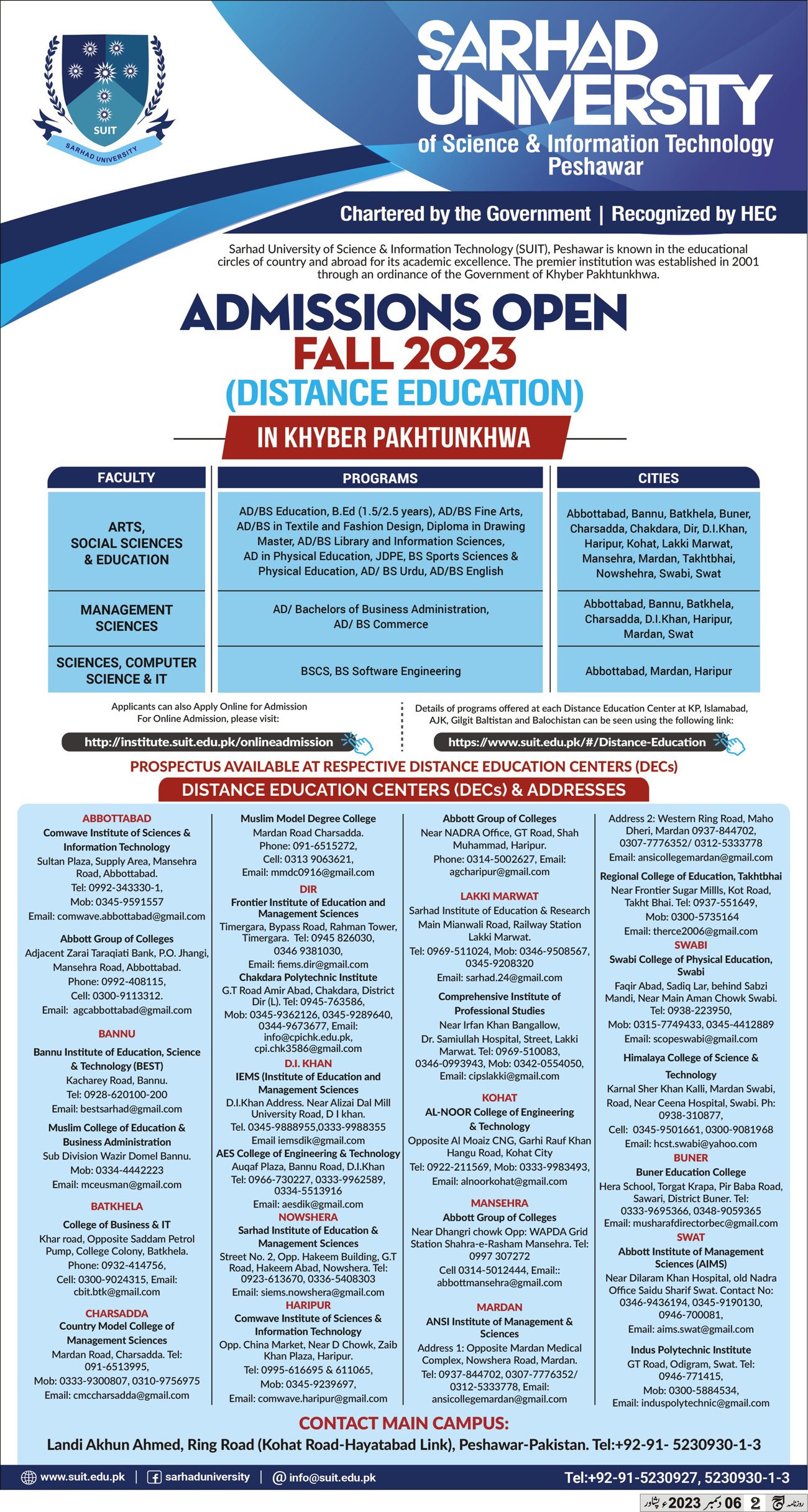 Admissions Open in Sarhad University of information 2023 – Sarhad University of Science and Information Technology Peshawar Admissions 2023 — original advertisement