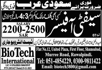 Safety Officer Jobs Open In Saudi Arabia 2023 – Bio Tech International Overseas Promoter Jobs 2023 — original advertisement
