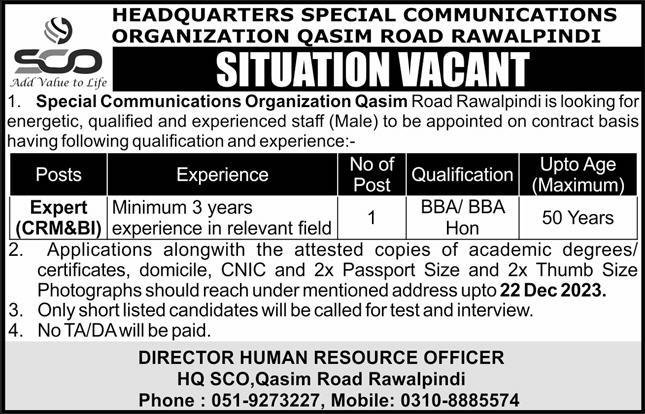 Special Communication Organization Rawalpindi Jobs 2023 Jobs 2023 — original advertisement