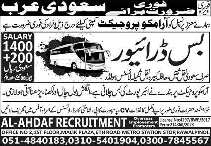 Bus Driver & HTV Driver Jobs 2023 In Saudi Arabia – Al Ahdaf Recruitment Overseas Employment Jobs 2023 — original advertisement