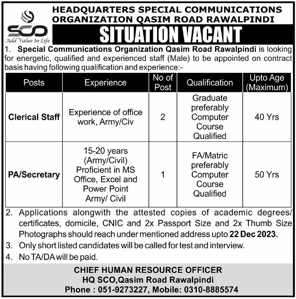 Special Communication Organization Rawalpindi Job 2023 Jobs 2023 — original advertisement