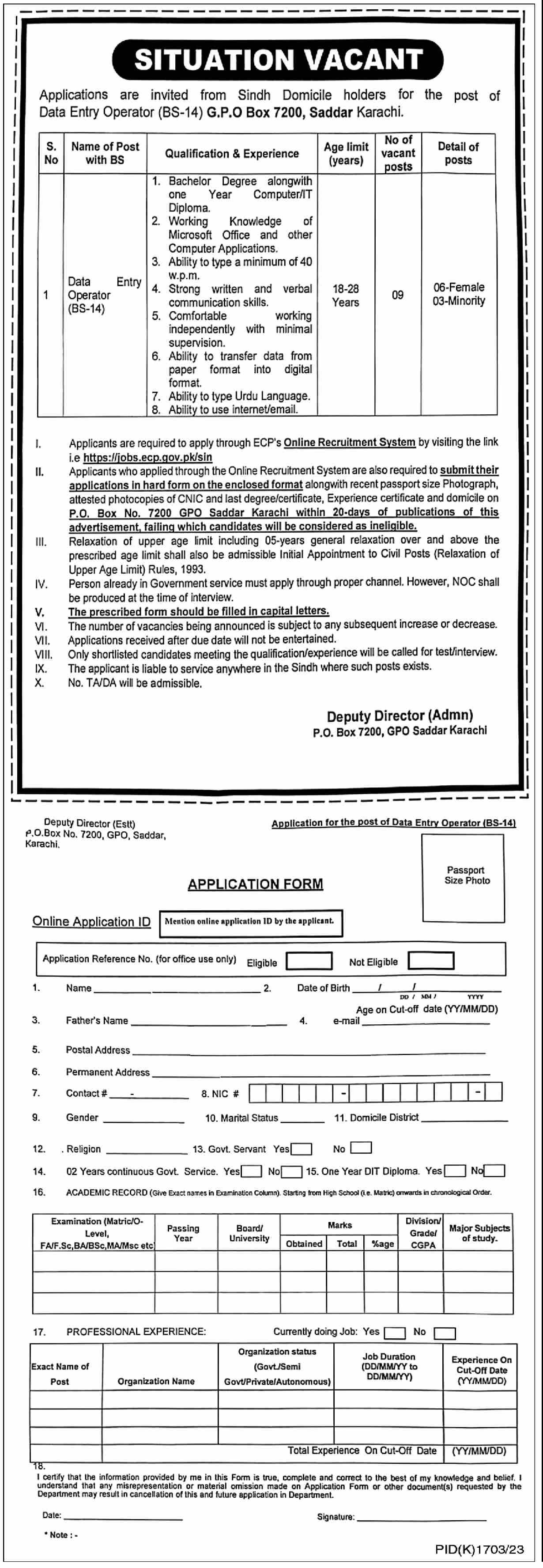 Election Commission of Pakistan ECP Karachi Jobs 2023 – Private Sector Organization Jobs 2023 — original advertisement