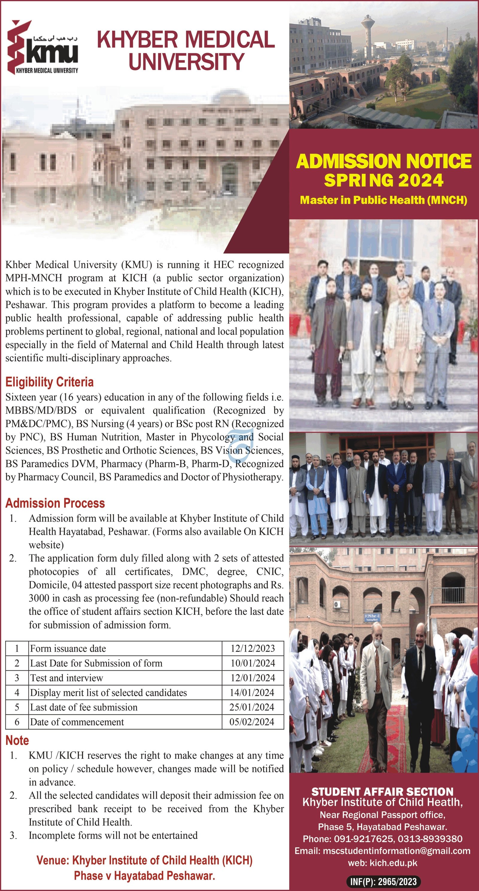 Admissions Open in Khyber Medical University Peshawar Spring Admissions 2023 — original advertisement