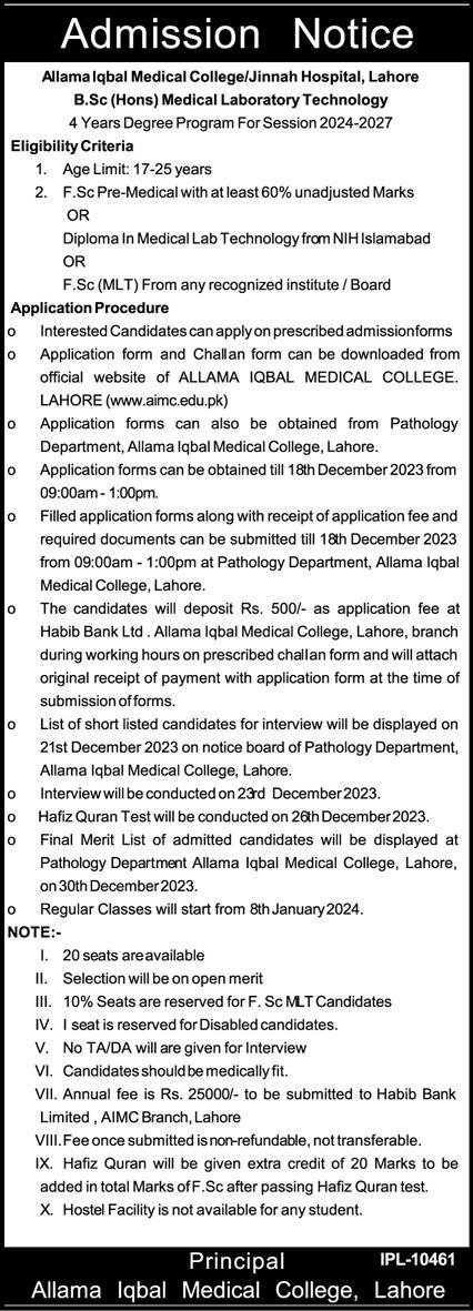 Admission open in Allama Iqbal Medical College 2023 – Allama Iqbal College of Physiotherapy Admissions 2023 — original advertisement