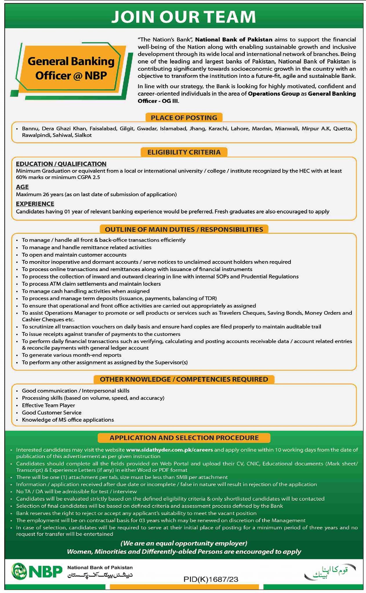 National Bank Of Pakistan NBP Karachi Sindh Jobs 2023 Jobs 2023 — original advertisement